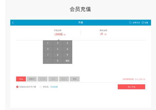 新零售時代 電腦、手機與互聯網收銀系統引領計算機零售未來