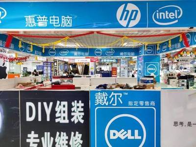 百腦匯 下一個消失的北京地標？計算機零售的變遷與未來
