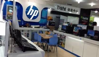 貴陽生活智慧手冊 無論婚否，電腦購買與使用全攻略