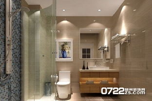 衛生間隔斷設計方案