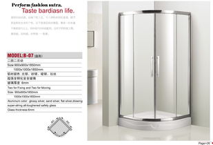 呼和浩特專業衛生間隔斷與精品淋浴房選購指南