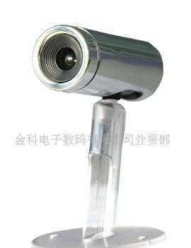 深圳市電腦周邊產(chǎn)品,深圳市光電鼠標(biāo),深圳市U盤(pán) - 第7頁(yè) - 深圳市貝豐電子科技